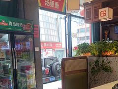 -渝悦花田·大骨火锅(尚贤居店)