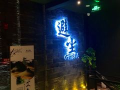 -避尘 Bsense·SPA(新会展总店)