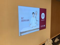 -常乐·对症推拿(嘉里中心第132分店)