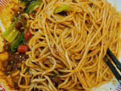 -遇见小面(碧桂园总部店)