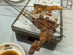 -丁虎子烤肉(国道二店)