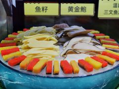 -一号桥自助火锅城(揽秀园西街店)