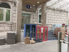 -上海仁爱医院