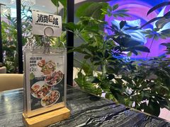 -THE WOODS 简餐 (国贸商城店)