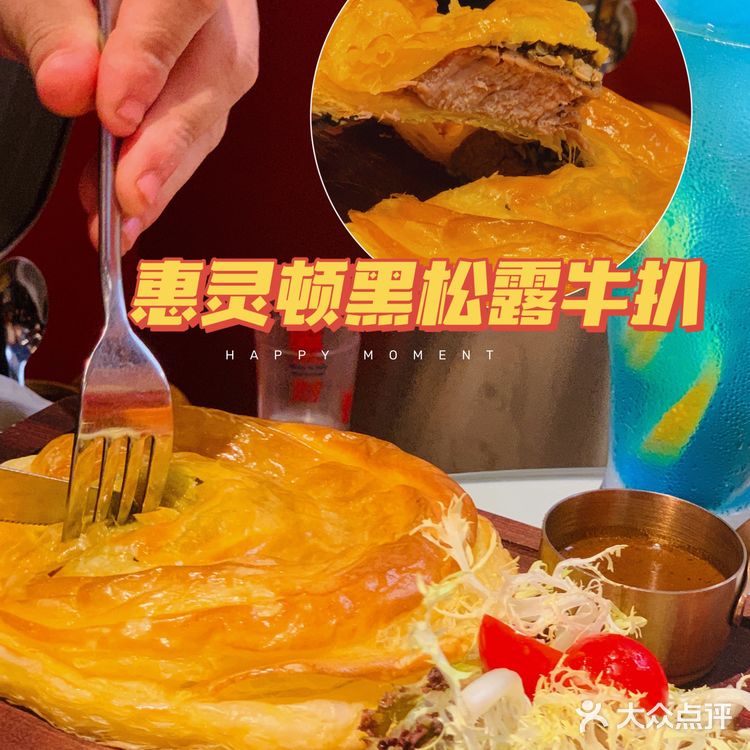 广州人星级推荐的茶餐厅|文通冰室|人均50➕扶墙走