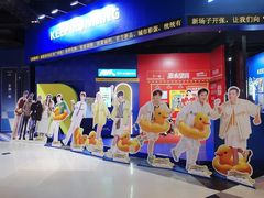 -时尚天河商业广场