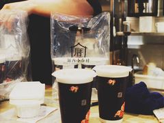 -厝内小眷村(天河南一路店)