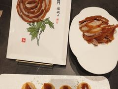 -全聚德(双井店)