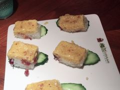 -楼兰新疆主题餐厅(苏州中心店)