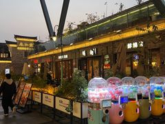 -蚝翅·海鲜粥·烧烤·龙虾季(海曙天一店)