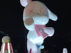 -中粮·祥云小镇