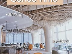 -三迪希尔顿酒店·星空酒廊