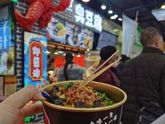 -八一路好吃街(雨田商务大厦店)