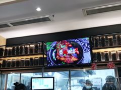 -木屋烧烤(坂田天安云谷店)