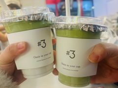 -Yee3·三号椰(上海中山公园龙之梦店)