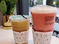 -OT另茶(上海幸福里店)
