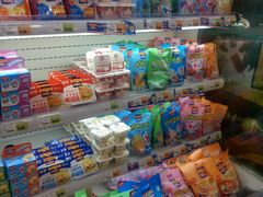 -超市发(会城门店)