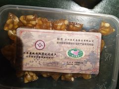 -采芝斋评弹茶馆(观前街店)