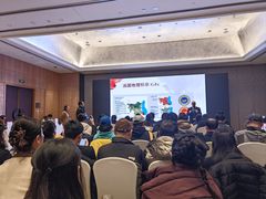 -北京朝阳悠唐皇冠假日酒店