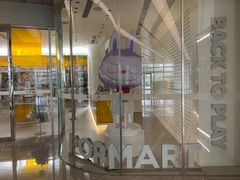 -泡泡玛特POPMART(浦项中心体验店)