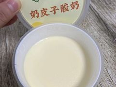 -紫光园清真北京小吃(潘家园店)
