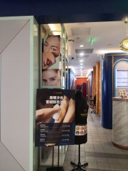 -Browhaus眉睫沙龙