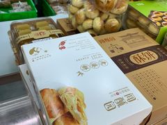 -闻酥园(青羊区文殊坊店)