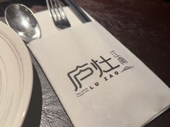 -庐灶江南·江南菜·四合院Bistro(东直门雍和宫·原华侨宾馆店)