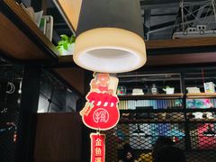 -探鱼·鲜青椒爽麻烤鱼(北京路天河城店)
