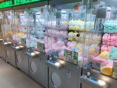 -幻物社(万象天地店)