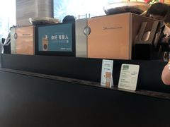 -星巴克(港汇1号办公楼店)