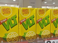 -赵一鸣零食(江苏南京福园街店)