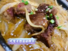和风牛肉-越日本料理(新地假日广场店)