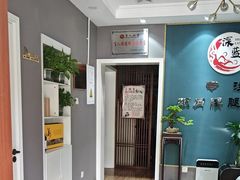 -深蓝盲人推拿·颈肩腰腿疼痛·艾灸调理(清河店)