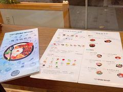 菜单-Poke lemon海鲜波奇饭·柠檬茶(金碧开放小区店)