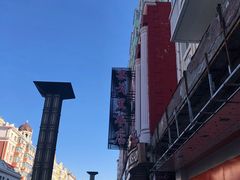 -果戈里书店