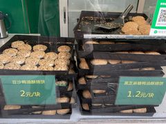 鸭油烧饼（咸）-韩复兴(湖北路店)