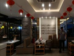 -陈记顺和潮汕牛肉火锅(番禺迎宾大道店)