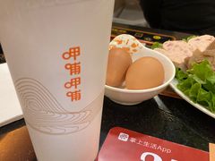 -呷哺呷哺(世贸.工三店)