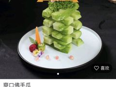 -悦海·家宴·冰花皮皮虾大锅贴(宝龙店)