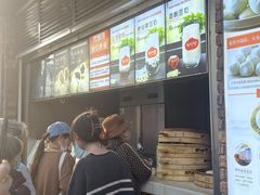 -南方迷宗大包(湖滨店)
