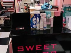 -Sweet Color美瞳隐形眼镜店(浦建路巴黎春天店)