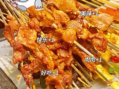 -皇庭广场(福华三路店)