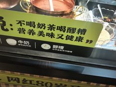 -丝路传奇·中国拉面航母店(北医三院店)