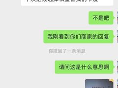 -卡漫莫尼蛋糕(徐汇店)