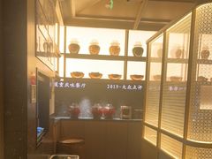 -晓宇重庆火锅(西安荟聚店)