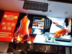 -鲜惠德酒楼(鲜小馆店)