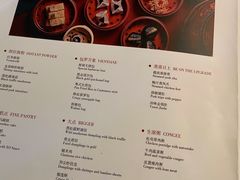 -悦秀·高级粤菜