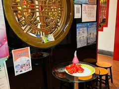 -芦月轩羊蝎子(劲松店)