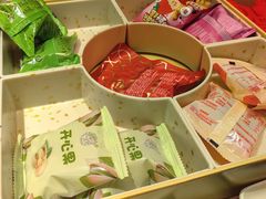-海底捞火锅(勒泰店)
